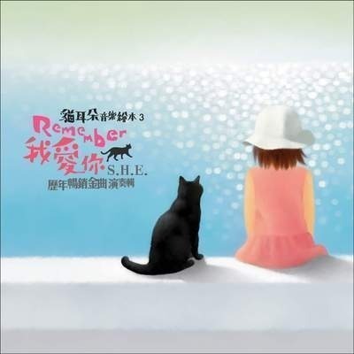 花都開好了