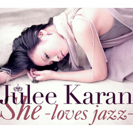 She -loves jazz