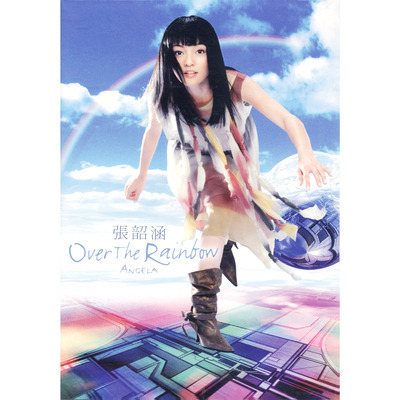 Over The Rainbow 張韶涵 Over The Rainbow專輯 Line Music