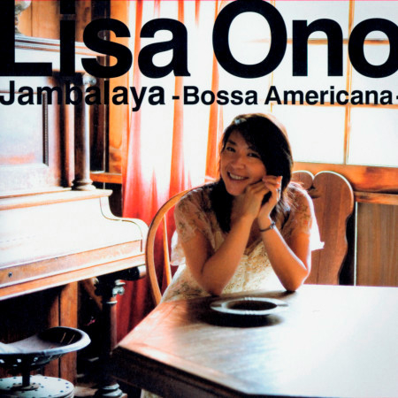Jambalaya -Bossa Americana- 美麗時光 專輯封面