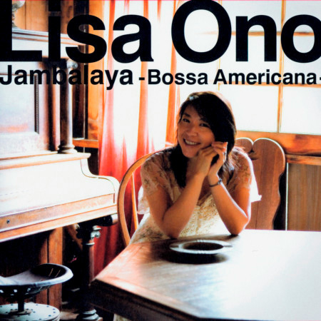 Jambalaya -Bossa Americana-