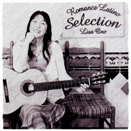 Romance Latino Selection