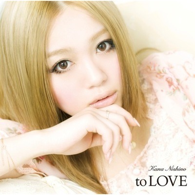 好想見你 好想見你 西野加奈 To Love 愛的次世代專輯 Line Music 好想見你 好想見你 西野加奈 To Love 愛的次世代專輯 Line Music