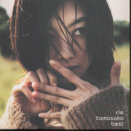 Rie Tomosaka Best