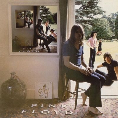 Ummagumma 鎢鎷鼓碼