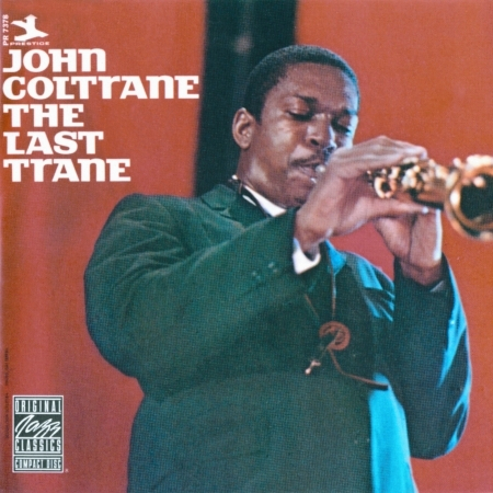 The Last Trane