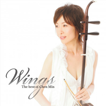 Wings ～ The Best Of Chen Min