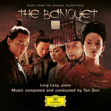 19. The Banquet (Theme Music)