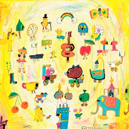 花鳥風月 森山直太朗 萬物之中專輯 Line Music 花鳥風月 森山直太朗 萬物之中專輯 Line Music