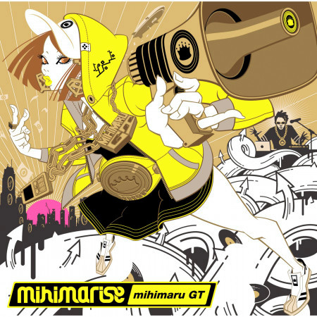 Theme of mihimaLIVE 2