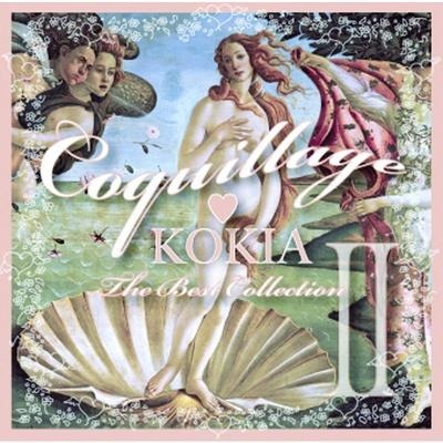 Coquillage~The Best Collection II~
