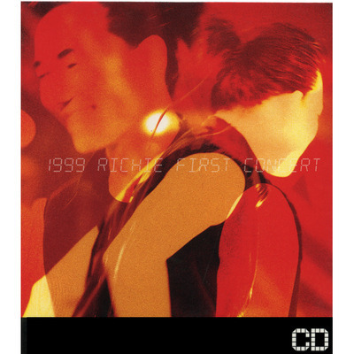 99任賢齊1ST演唱會香港紅館LIVE全紀錄