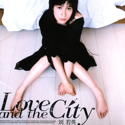 Love and the City 專輯封面