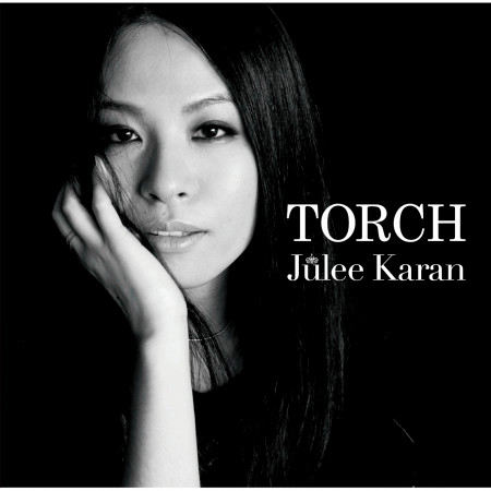 爵士戀情歌 (爵士戀情歌)