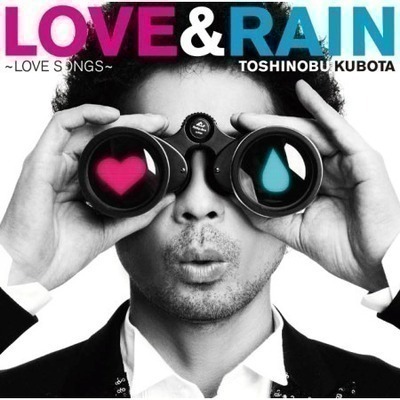 Love & Rain Love Songs 雨愛 情歌精選