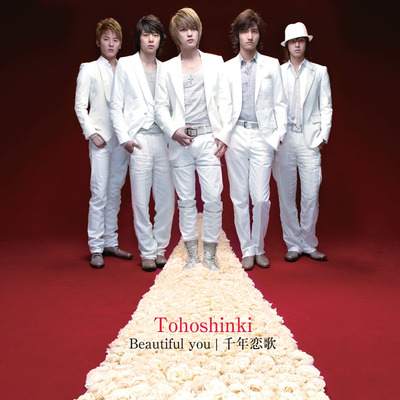 Beautiful you / 千年恋歌