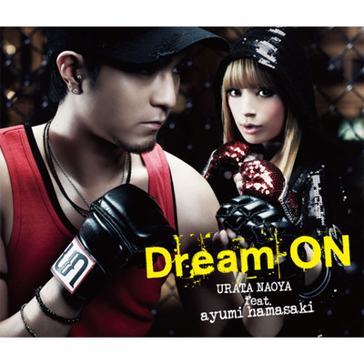 Dream ON 夢想