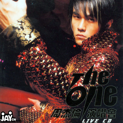 The One 演唱會