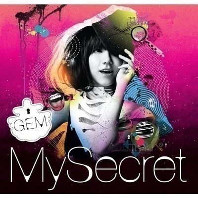 我的秘密 MySecret
