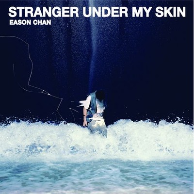 Stranger Under My Skin