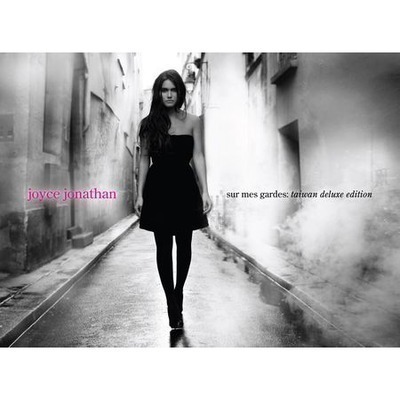 守護愛情 訪華慶功盤