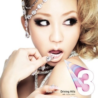 Lollipop 棒棒糖 Pink Chameleons Remix 倖田來未 飆速快感混音極選3專輯 Line Music Lollipop 棒棒糖 Pink Chameleons Remix 倖田來未 飆速快感混音極選3專輯 Line Music
