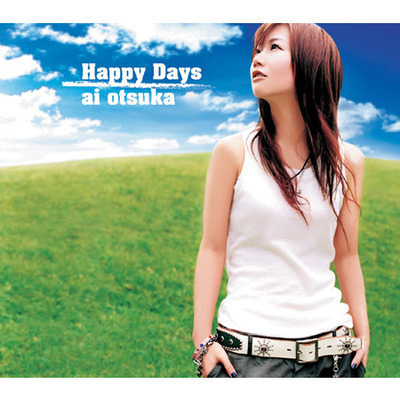 Happy Days (Instrumental)