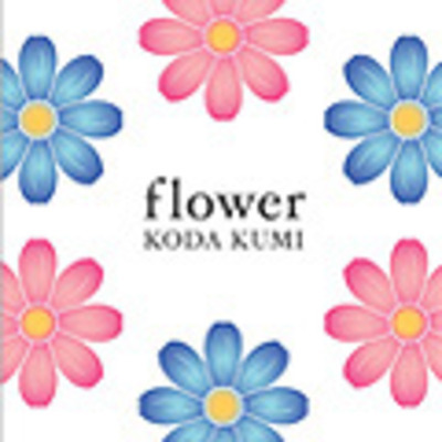 flower～acoustic version～