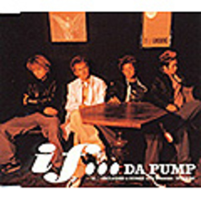 If Da Pump If 專輯 Line Music