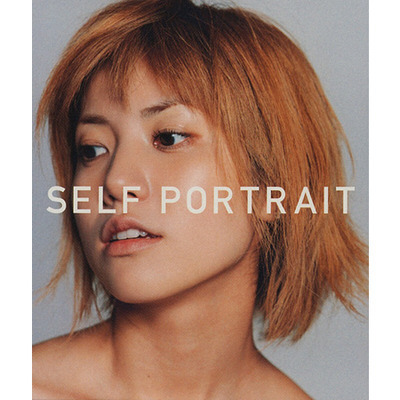 自畫像
