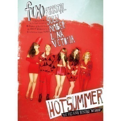 首張正規專輯B版「HOT SUMMER」 專輯封面