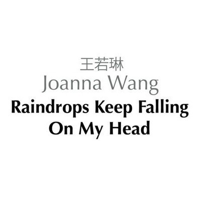 Raindrops Keep Fallin' On My Head 專輯封面