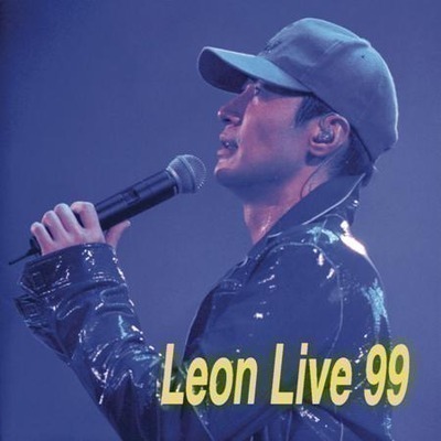 黎明演唱會99 (Leon Live 99 Concert) 專輯封面
