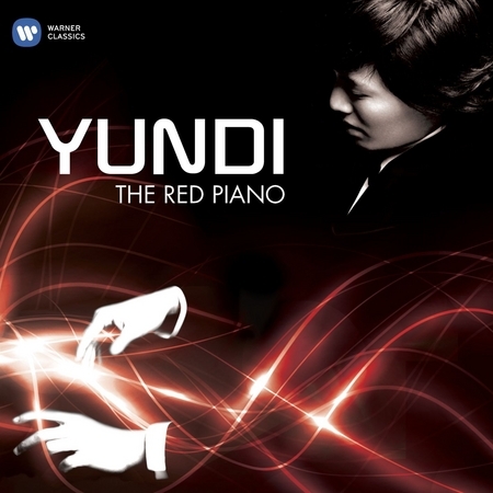 The Red Piano
