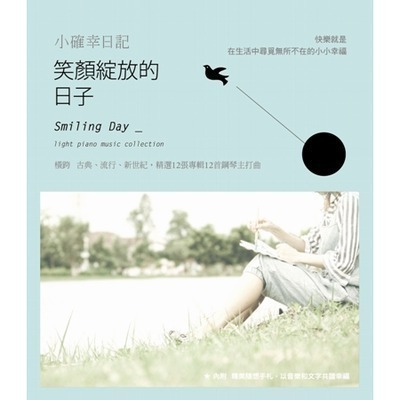 吉諾佩第．第一號