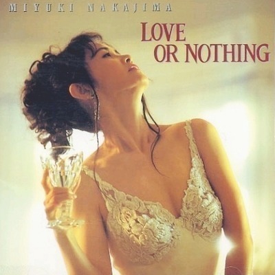 抉擇 (LOVE OR NOTHING)