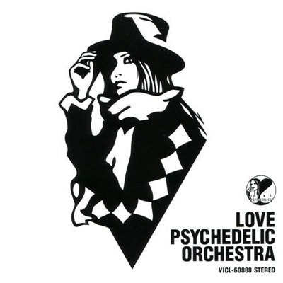 LOVE PSYCHEDELIC ORCHESTRA 愛的魔幻 同名專輯