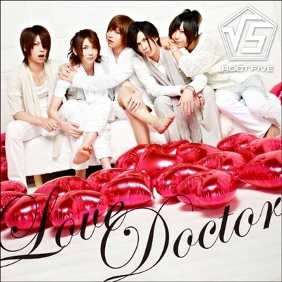 Love Doctor