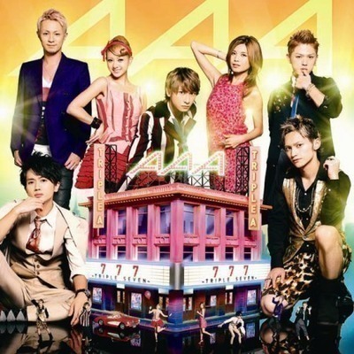 Wishes a 777 Triple Seven 專輯 Line Music Wishes a 777 Triple Seven 專輯 Line Music