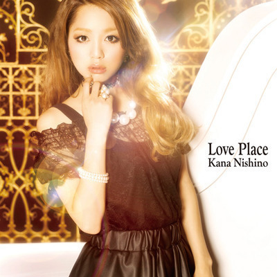 Go For It 日本山崎麵包廣告主題曲 西野加奈 Love Place 愛的原點專輯 Line Music
