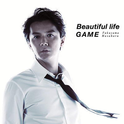 Beautiful life / GAME