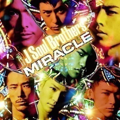 Miracle專輯 三代目j Soul Brothers From 放浪一族 Line Music