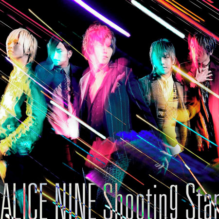 Shooting Star
