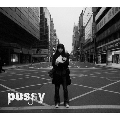 PUSSY 專輯封面