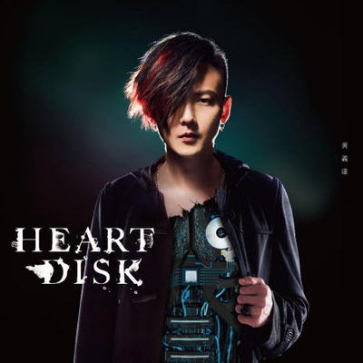 Heart Disk 專輯封面
