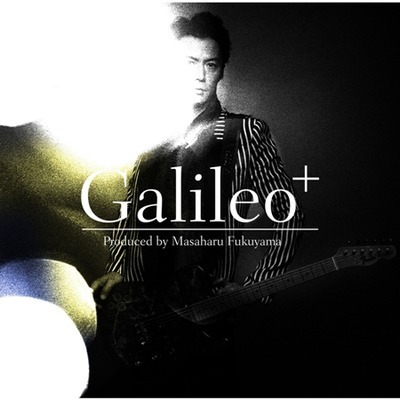 Galileo+福山雅治製作之伽利略特輯 - saiai 專輯封面