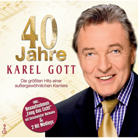 Einmal um die ganze Welt