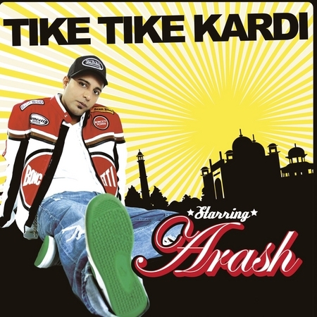 Tike Tike Kardi