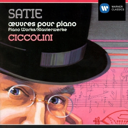 L'Initiation Prelude Act2 Le Fils Des Etoiles