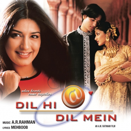 Dil Hi Dil Mein (Original Motion Picture Soundtrack)